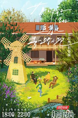 seo标题优化企业