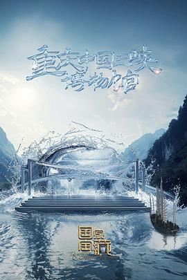 辽宁广电网站优化价格表